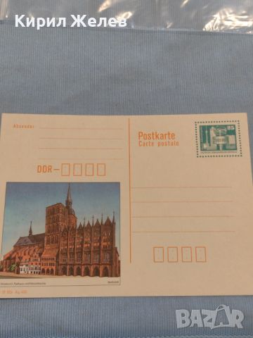 Стара пощенска картичка ГДР рядка перфектно състояние за КОЛЕКЦИОНЕРИ 46082, снимка 6 - Филателия - 46279766