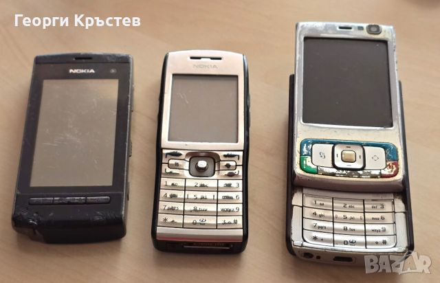 Nokia 5250, E50 и N95 - за ремонт, снимка 1 - Nokia - 46295445
