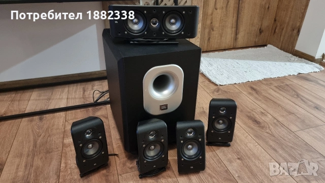 активен субуфер със сателити JBL