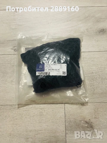 Оригинални мрежи за багажник за Mercedes E/C class, снимка 7 - Аксесоари и консумативи - 30925800