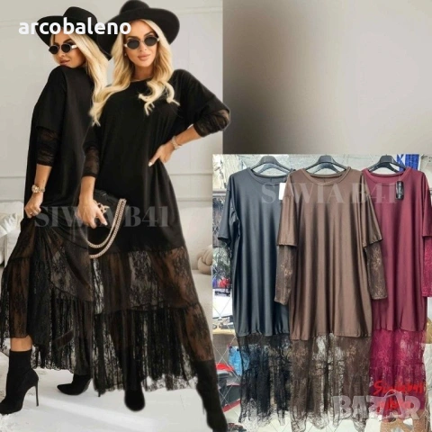 Дамска памучна макси рокля с дантелени вложки, 3цвята , снимка 2 - Рокли - 53181645