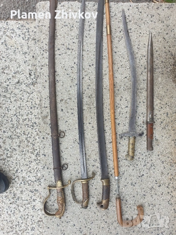 Стари саби , щикове бастуни