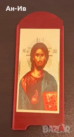 Хармоника от4 златисти икони, снимка 4 - Икони - 49147946