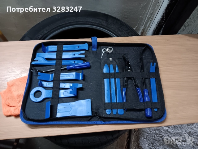 Инсруметни за затъмняване на стъкла, снимка 10 - Аксесоари и консумативи - 52937451