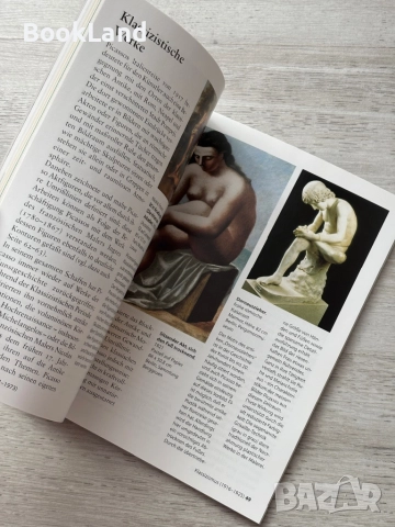 Малък албум за Picasso на немски език| Mini kunstführer , снимка 6 - Други - 52477289