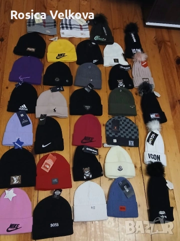 Зимни маркови шапки 