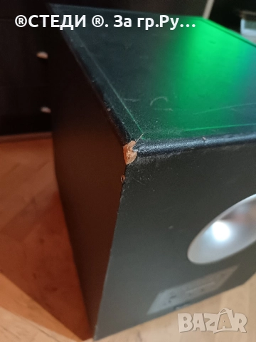 активен субуфер Teufel CEM 500 SW. , снимка 7 - Тонколони - 52101572