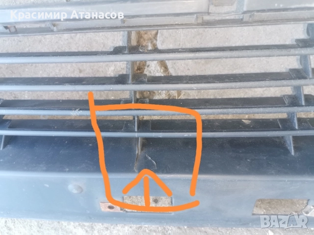 53112-05090. Решетка предна броня долна за Тойота Авенсис T27. 2012-2015г, снимка 11 - Части - 50412866