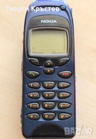 Nokia 1100 и 6150 - за ремонт, снимка 9 - Nokia - 46295601