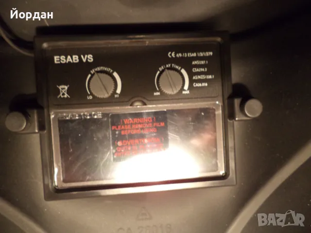 фотосоларен шлем ESAB, снимка 7 - Други инструменти - 49865268