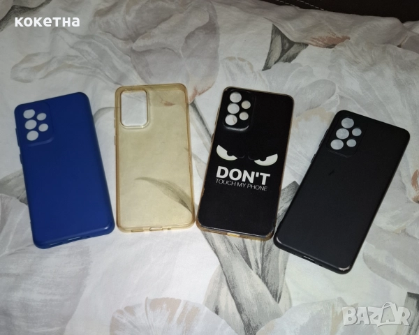 Samsung galaxy A33 5G, снимка 14 - Samsung - 51122784