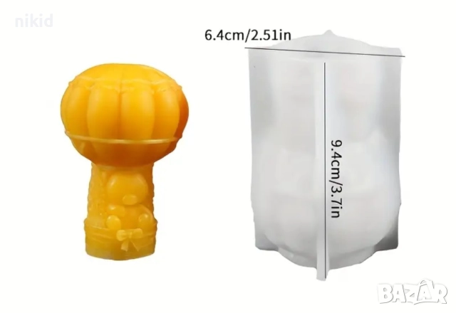 3d Мече с кош въздушен аеро балон силиконов молд форма смола свещ шоколад фондан гипс декор