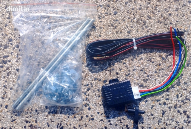 Машинка автомат за странична врата на бус, Подвижно стъпало, снимка 4 - Части - 28720715