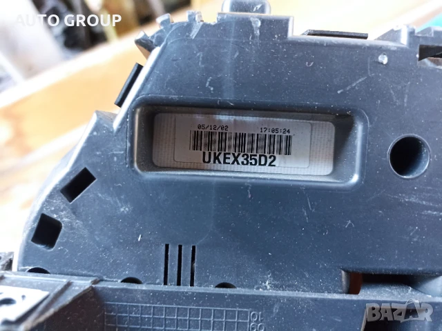 Километраж за C8, 807, Ulysse 1490107080 / Пежо 807, Улис, Ситроен Ц8, снимка 4 - Части - 51223158