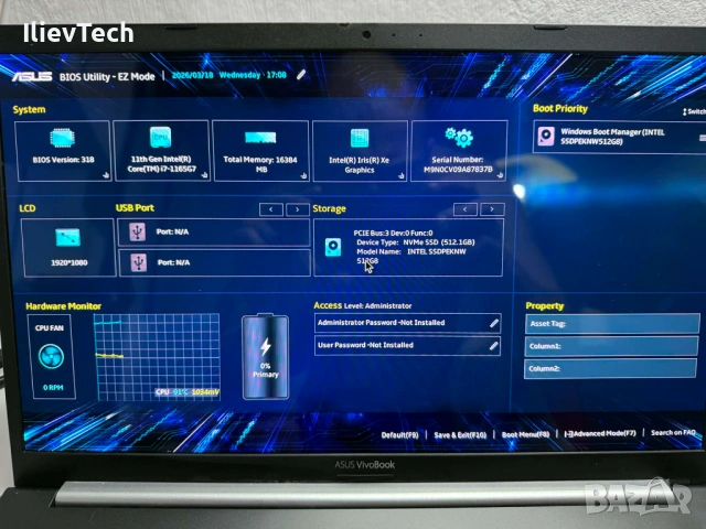 Asus VivoBook 15 / K513E на части, снимка 2 - Части за лаптопи - 53889198