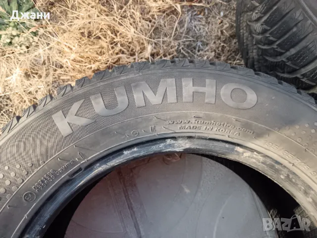 2бр.Kumho 195/65/15, снимка 4 - Гуми и джанти - 48112741