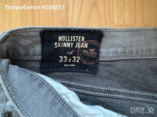 Мъжки дънкови панталони от Designer Hollister, снимка 3 - Дънки - 46902978