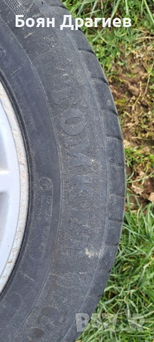 Летни гуми с джанти 15 , снимка 6 - Гуми и джанти - 53877931