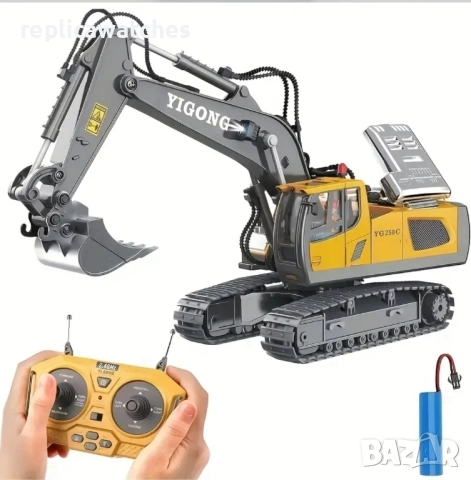 багер с дистанционно