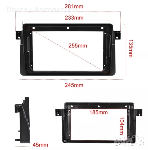 Рамка за мултимедия BMW E39 E46 E90 CANBUS, снимка 7 - Аксесоари и консумативи - 54203493