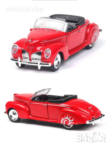 Метални колички: 1939 Lincoln Zephyr, снимка 3 - Колекции - 45056676