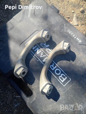 Предна. Лява и дясна ръкохватка таванПредна. Лява и дясна ръкохватка таван volvo s 60 