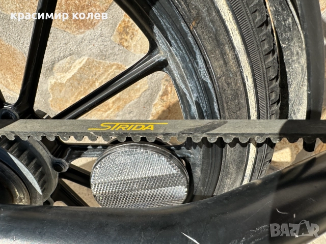 дизайнерски сгъваем велосипед "STRIDA", снимка 12 - Велосипеди - 52930433