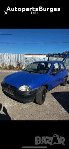 Само на части! Opel Corsa B 1.5D, снимка 3 - Автомобили и джипове - 49421824