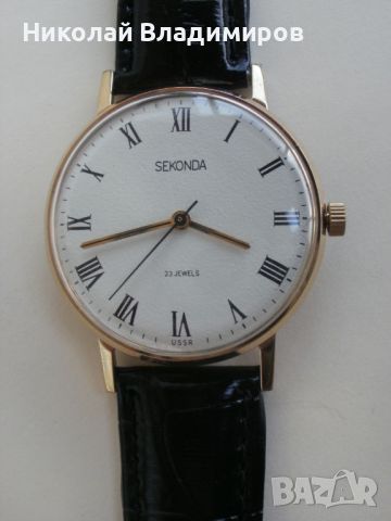 Sekonda Poljot de luxe мъжки ръчен часовник руски