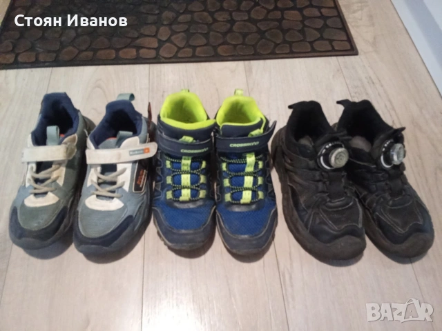 Продавам комплект детски дрехи и обувки за момче, снимка 8 - Детски комплекти - 53601341