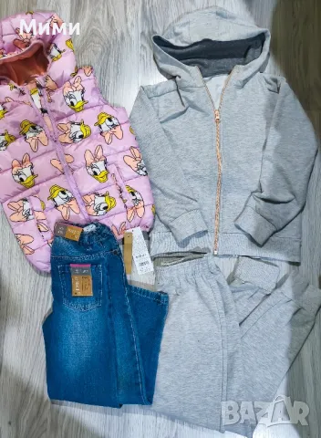 Детски екип на Декатлон и нови дънки за момиче!, снимка 1