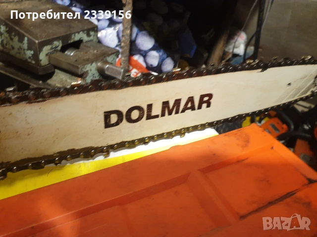 Дърворезачка Долмар Германия, снимка 9 - Моторни триони/резачки - 53845121