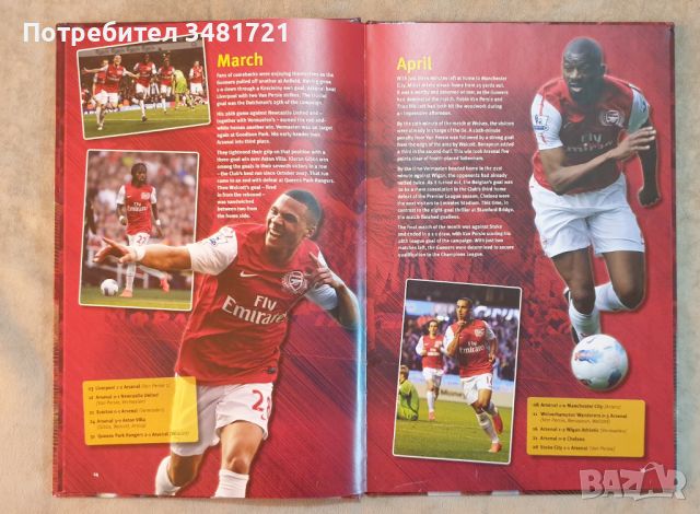 Годишник Арсенал 2013 / The Official Arsenal Annual 2013, снимка 4 - Енциклопедии, справочници - 46499814