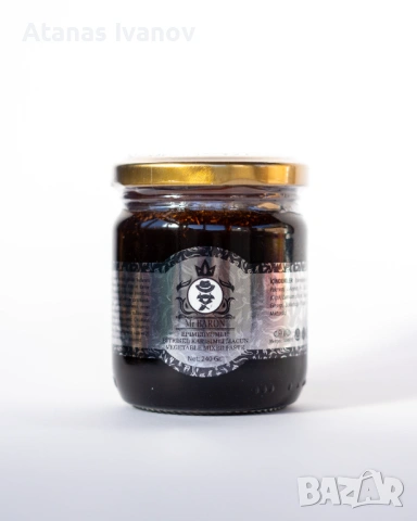 Baron Epimedium Macun / Baron Епимедиум маджун, снимка 2 - Хранителни добавки - 53668484