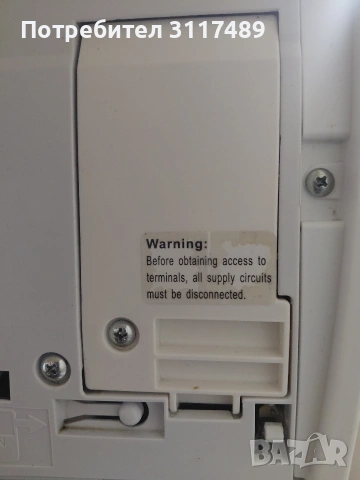 FUDJITSU GENERAL 12 ИНВЕРТОР wifi от телефон, снимка 6 - Климатици - 54209545