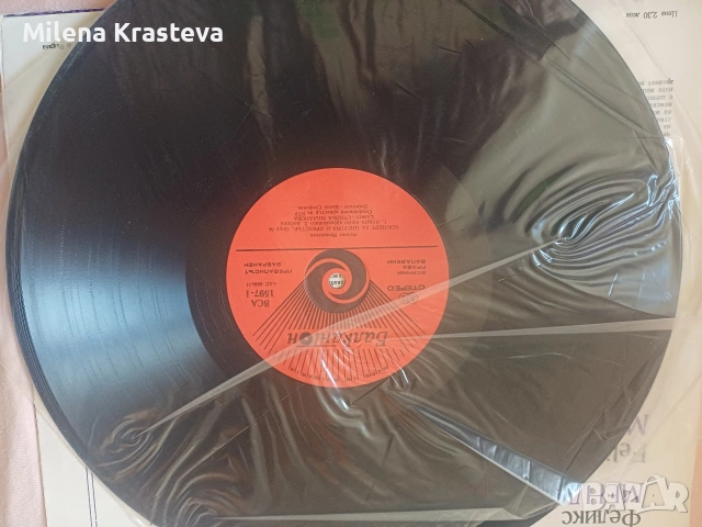 Плочи, снимка 11 - Грамофонни плочи - 53073136