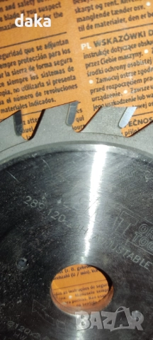 СМТ диск  и подрезвач, снимка 6 - Циркуляри - 52849851