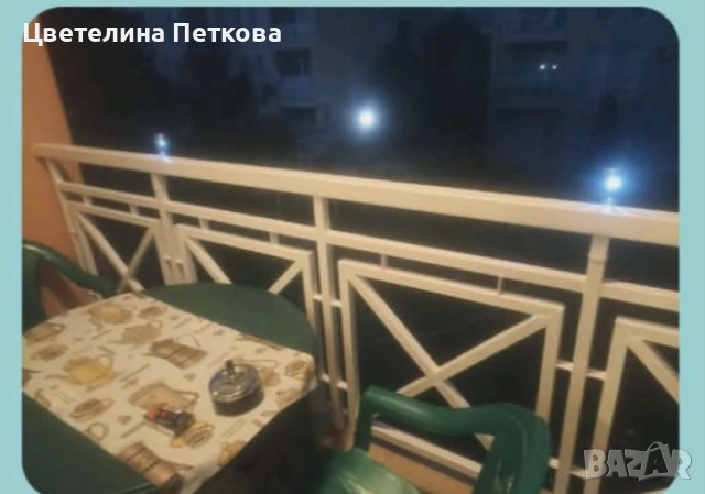 Продавам двустаен на морето, снимка 17 - Апартаменти - 53752885