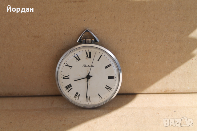 СССР джобен часовник ''Ракета'' 40 мм, снимка 1 - Джобни - 44976634