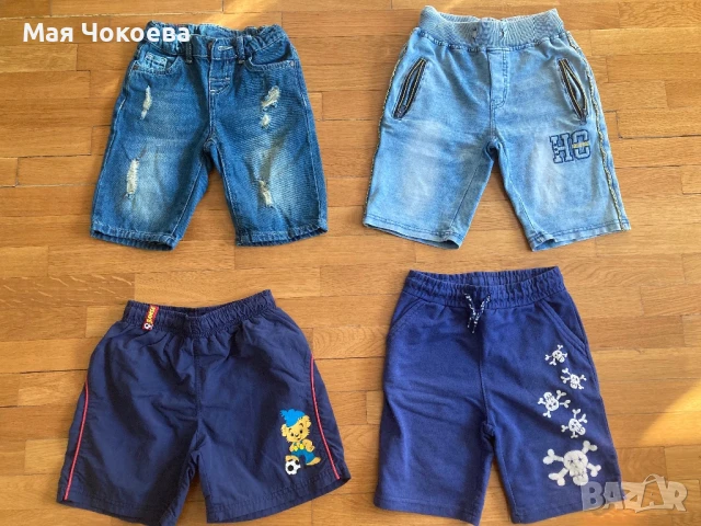 Летни дрешки за момче 98/104/110/116/122/128 , снимка 4 - Детски тениски и потници - 44773068