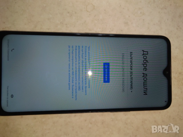 Nokia G50 128GB 5G, снимка 5 - Nokia - 54099471