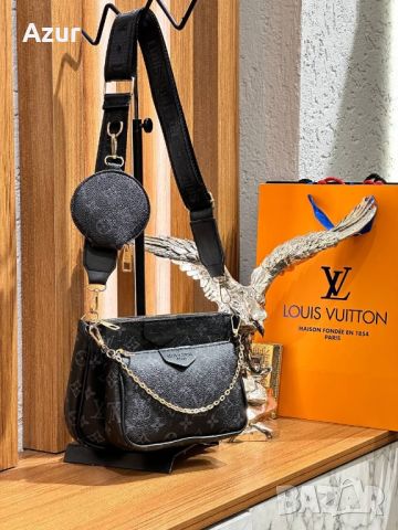 дамски висококачествени чанти louis vuitton , снимка 2 - Чанти - 45627742