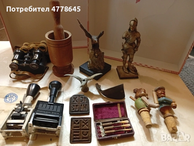 стари,печати,театрални бинокли и др. неща