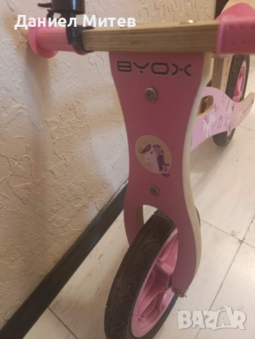  Детско баланс колело BYOX woody pink , снимка 5 - Велосипеди - 53485447