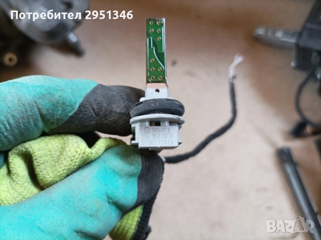 Датчик температура Audi 3D0907543A