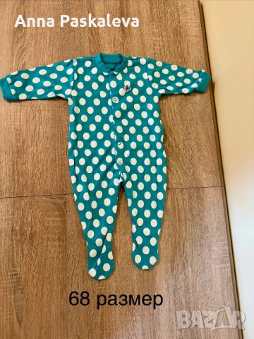 Нов ромпър 68 размер Primark