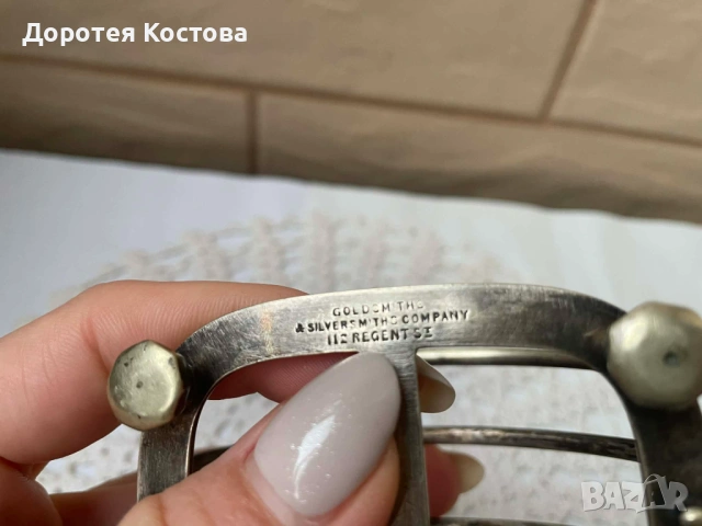 Красива посребрена поставка за 6 филийки от Англия, снимка 7 - Антикварни и старинни предмети - 53291174