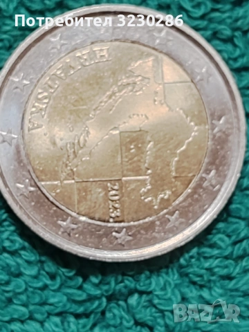 2 евро HRVATSKA 2023 г. 2 броя, снимка 4 - Други - 53653035