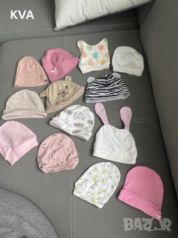 Бебешки шапки и ръкавички, снимка 1 - Шапки, шалове и ръкавици - 46454846