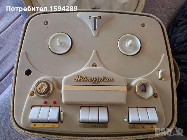 Магнетофон Hornyphon WM4303A, снимка 1